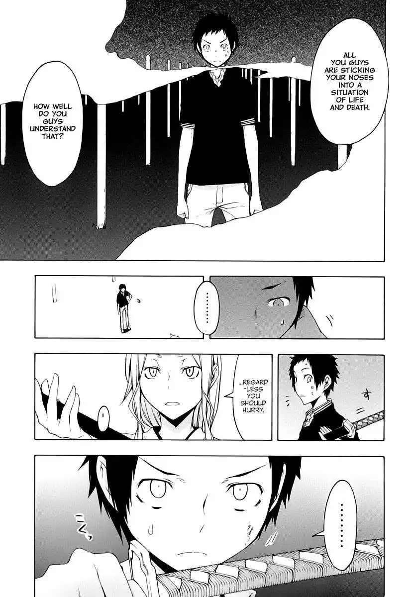 Yozakura Quartet Chapter 88 10